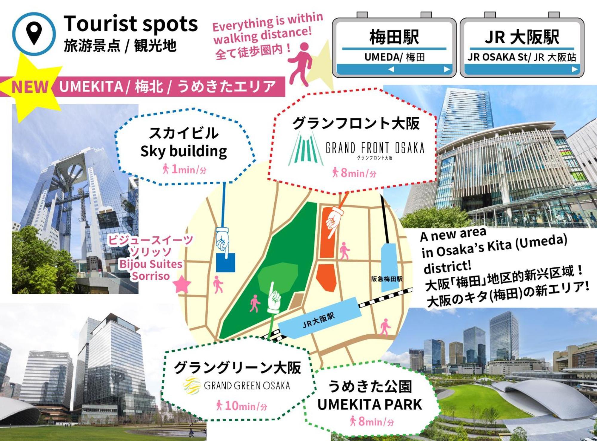 Bijou Suites Sorriso Osaka Exterior foto